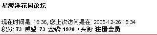 {E392576D-84F1-48FE-9C59-859AAC740997}.JPG
